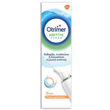 Gsk Otrimer Breathe Clean Kids Ήπιος Ψεκασμός 100ml & ΔΩΡΟ Otrisalin Αμπούλες 30 Τεμάχια